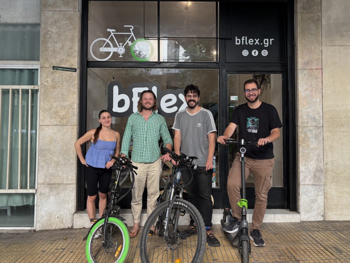 FlexThis Team
